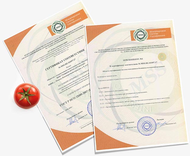 Для строителей
